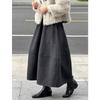 JuZhi Retro Plaid High-Waist Slimming Skirt for Women - Winter Collection