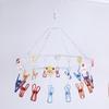 Colorful Rainbow Clothes Drying Rack with Multi-Clips - Windproof, Round, Ideal for Dorms, Balconies, Socks, and Children's Clothing