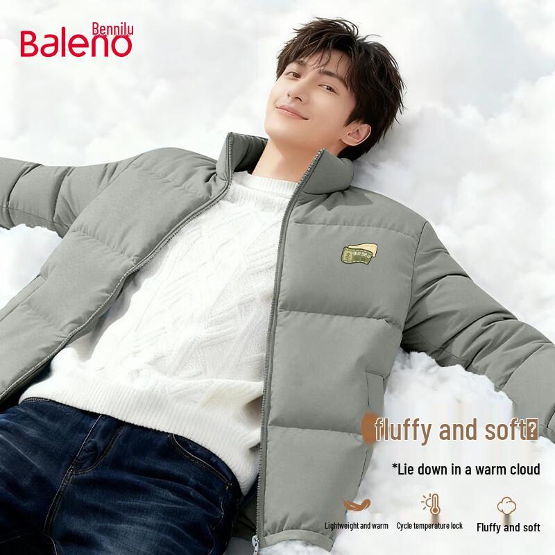 

Baleno Men s Winter Fleece-Lined Padded Jacket XL