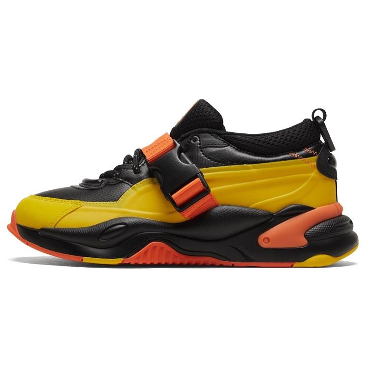 PUMA Central Saint Martins x RS-2K For The Love Of Water Men s 374343-01 EU 35.5