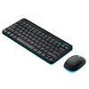 Combo Tastiera e Mouse Wireless Logitech G MK245 Nano