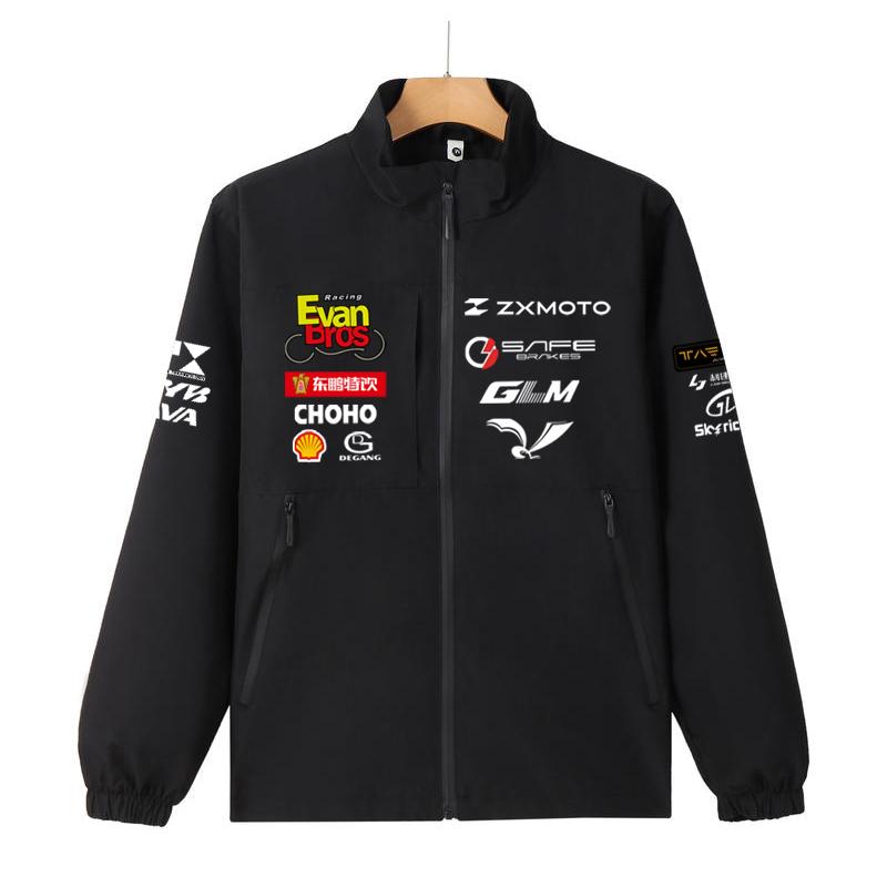 Red Bull 2026 WSbK ZXMOTO Championship Racing Suit Jacket