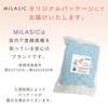 Mitas Baby Bath Poncho, Medium, Hooded Towel with Bear Ears, Moisture-Wicking, Quick-Drying, Newborn Baby Bathrobe, Towel Poncho (TN-BTRB-LYE-M)