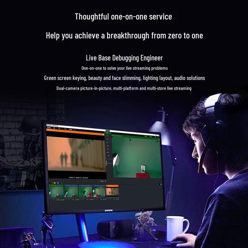 JiaShiYing HD PTZ Webcam for Live Streaming & Conferences