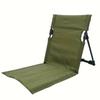 Ultra-Light Portable Folding Chair for Outdoor Use, Camping Backrest Chair, Lightweight Beach Chair, Suitable for Summer Camping