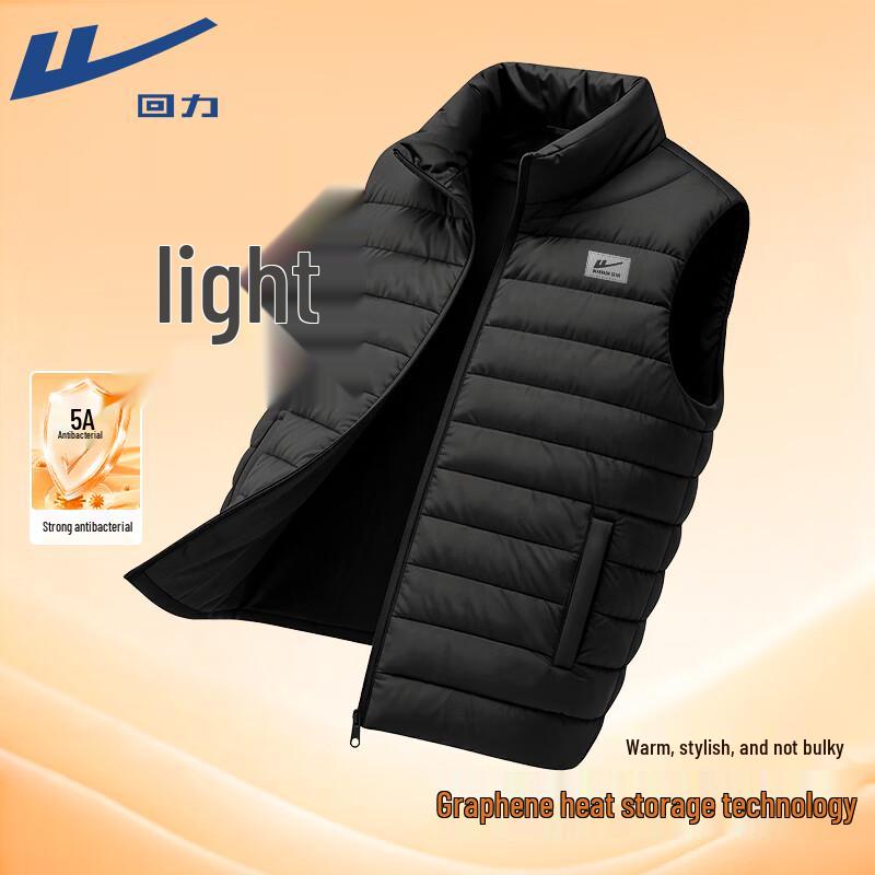 Warrior Men's Quilted Stand-Collar Puffer Vest