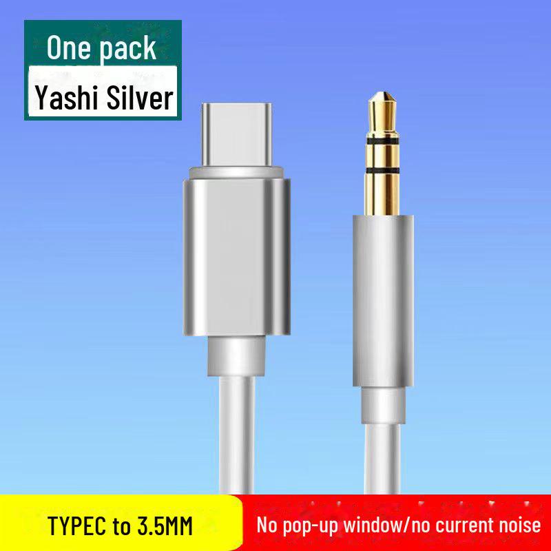 Type-C to 3.5mm AUX Audio Cable for Android with Digital Chip