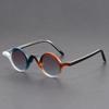 Personalized Retro Small Round Myopia Sunglasses - Unisex Punk Trendy Cute Soft Girl Harajuku Style