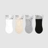 Kikiya Fake Socks Summer Socks Fragrant Plain Socks