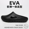 Eva Hole Sandals Men Women Anti Slip Casual Beach Shoes