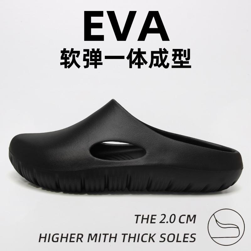 Eva Hole Sandals Men Women Anti Slip Casual Beach Shoes