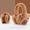 Cozy Ear Warmers Plush Cartoon Capybara Earmuffs Foldable Women Ear Covers for Outdoor Sports Skiing Winter Cold Weather