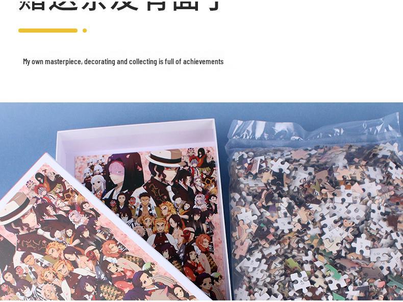 Tisícidílné zakázkové puzzle pro věk 3-10 let, vzdělávací hračka a připravené k zarámování pro dospělé a děti