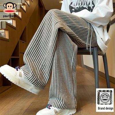 Pantalon Décontracté Homme Coupe Droite Ample