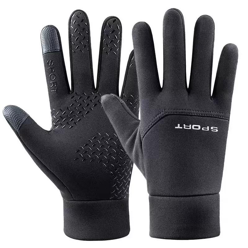 Polar Fleece Gloves, Non-Slip, Thickened, Fleece-Lined, Warm, for Cycling, Winter Driving, Cold-Proof, Windproof, Waterproof, Touch Screen