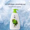 Liu Shen Cool & Refreshing Body Wash