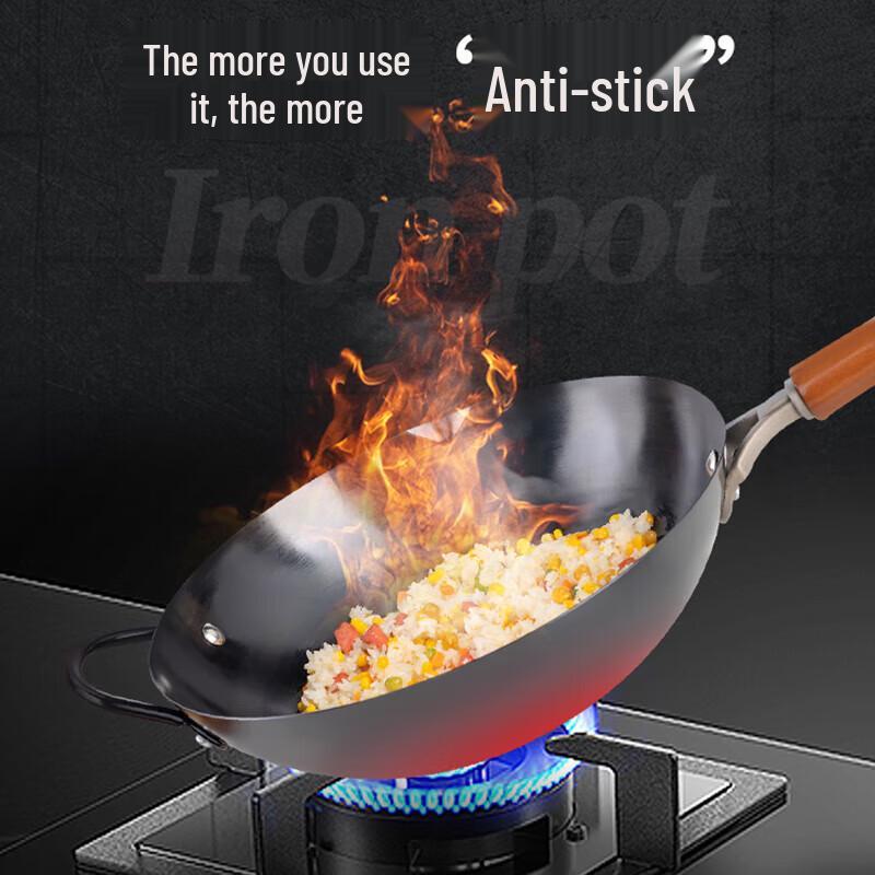 ASD 32cm Cast Iron Wok