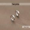 2023 New 925 Sterling Silver Hoop Earrings - Women's Circle Cartilage Studs, Summer Style