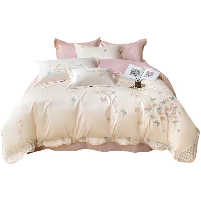 Yiyiai Embroidered 100% Cotton 4-Piece Bedding Set