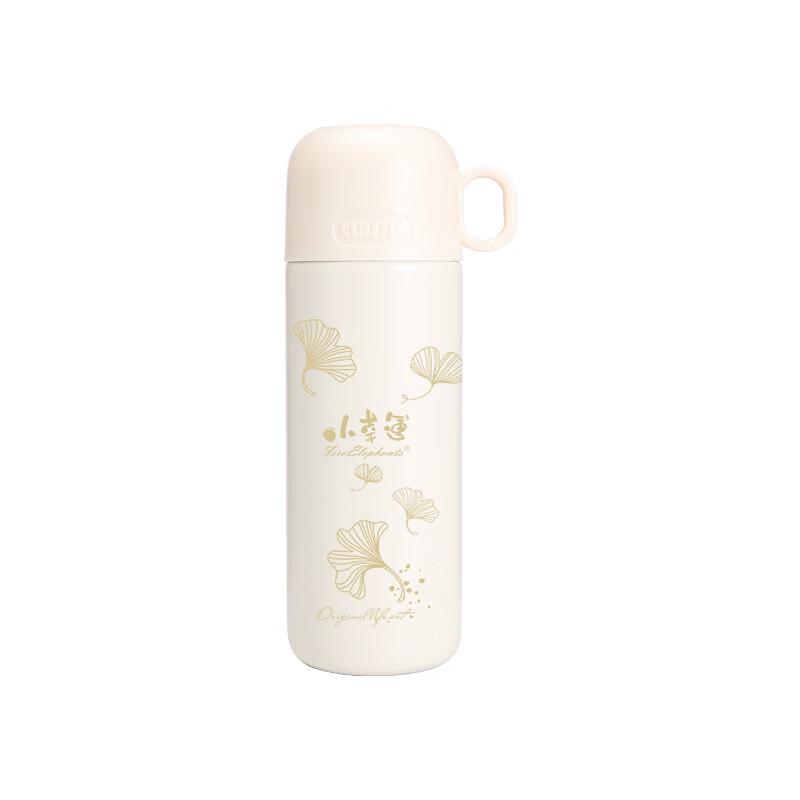Huo Xiang  Little Lucky  500ml 316 SS Direct Drink Thermos