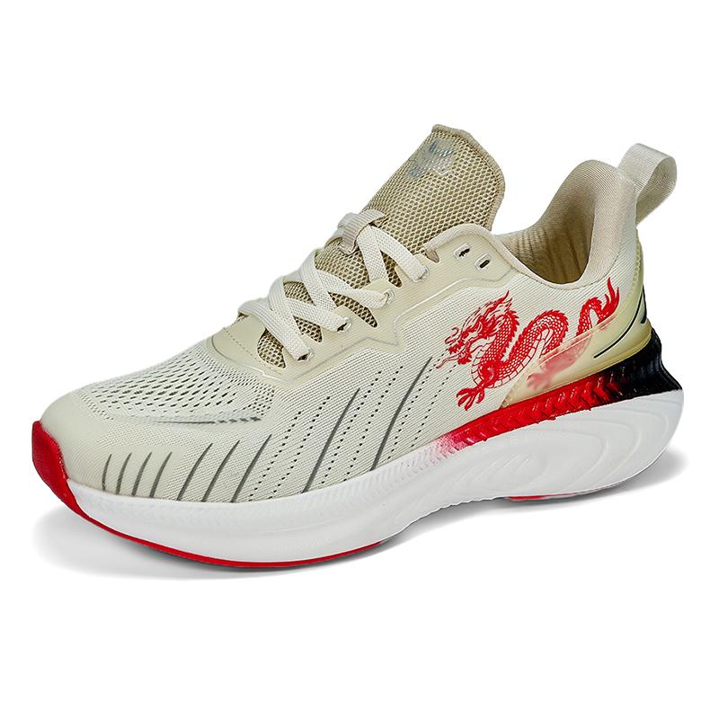 Mesh breathable dragon Year limited non-slip running shoes casual student youth high spring sports shoes men's shoes