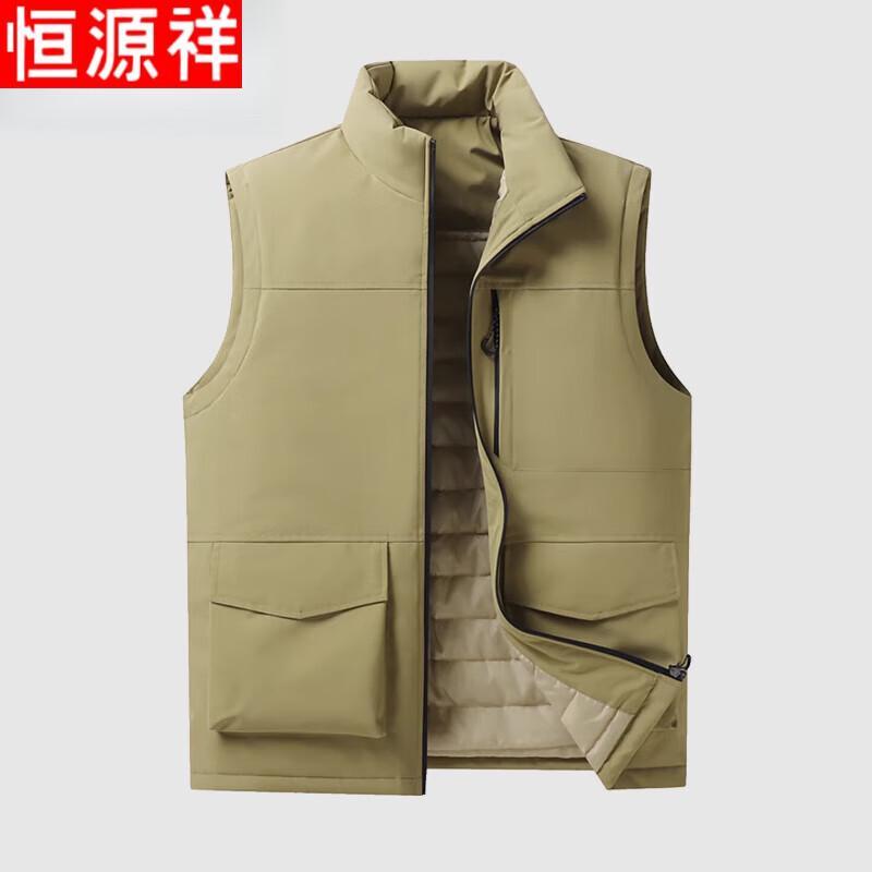 

Hengyuanxiang Men s Stand Collar Winter Vest 3XL
