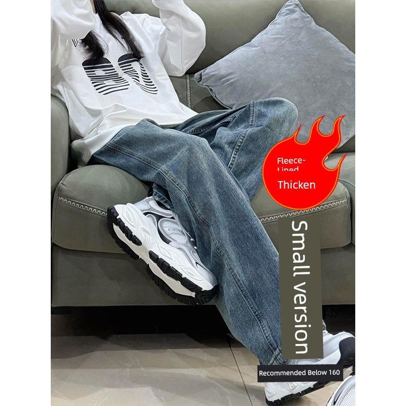 Vintage Blue Straight-Leg Jeans for Women, Plus Size, 2026 Spring New Style, Slimming Narrow Wide-Leg Pants for Pear-Shaped Body