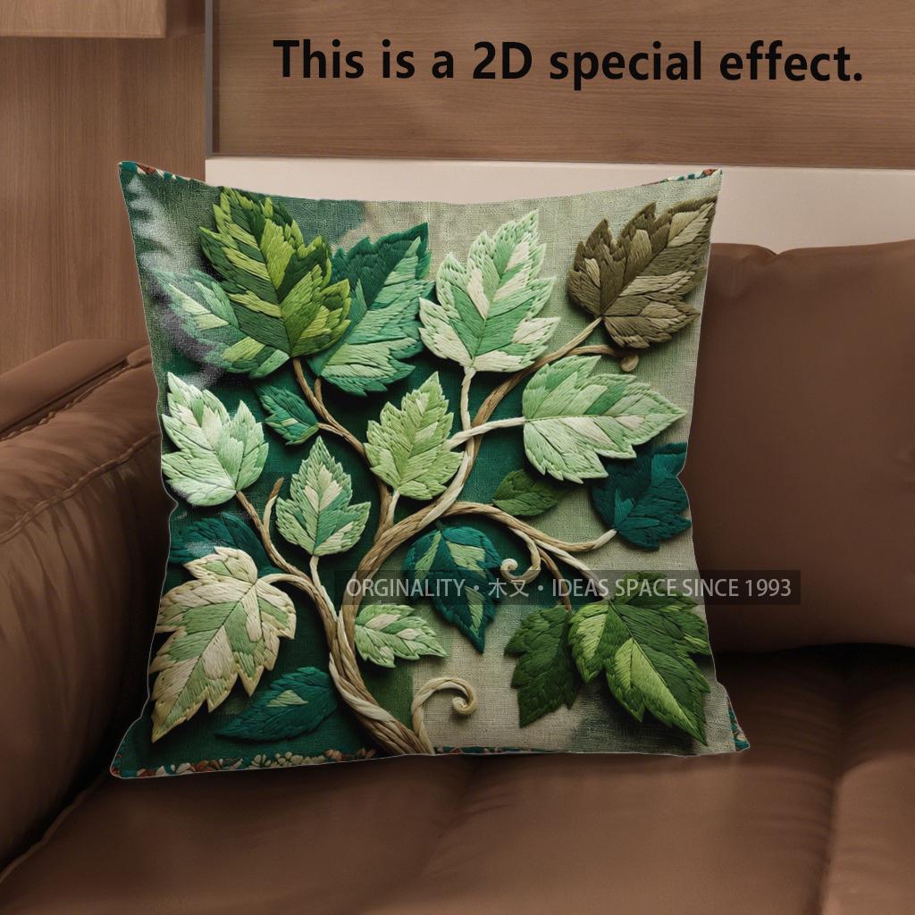 2D Tree Leaf Pattern Decorative Cushion Covers Pattern Cushion Cover Suitable For Sofa Bedroom Car Pillow Cover