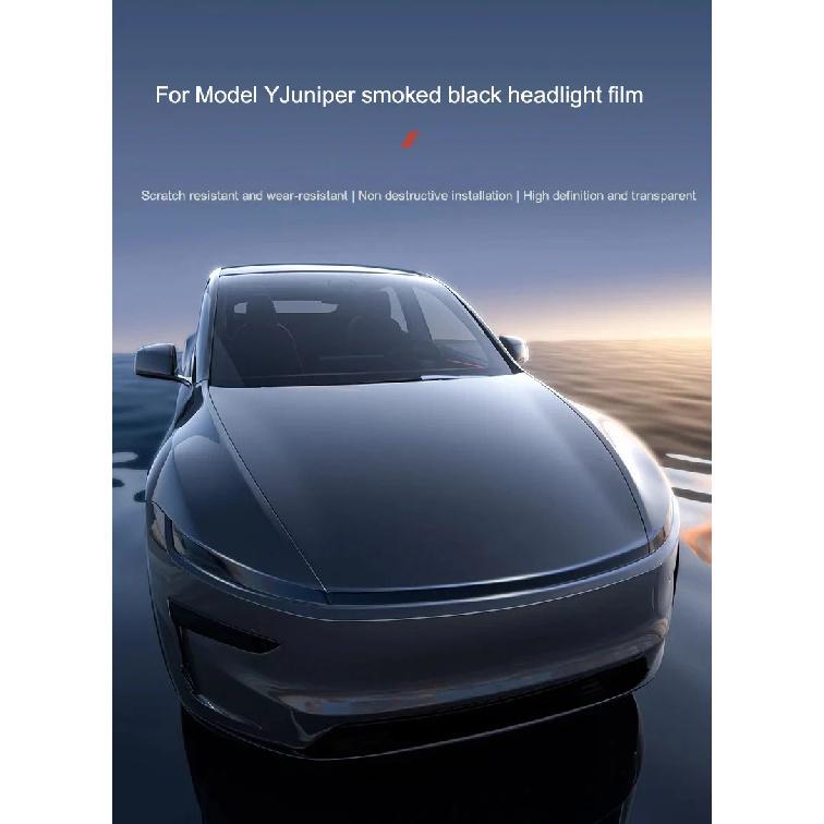 For Tesla Model Y Juniper Headlight Film Clear / Smoked Black TPU Invisible Film For New Model Y 2025 Tail Light Protective Film