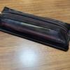 Astuccio trasparente a rete piatto da appendere astuccio di alta qualità estetica per studenti uomini e donne borsa porta cancelleria stile americano