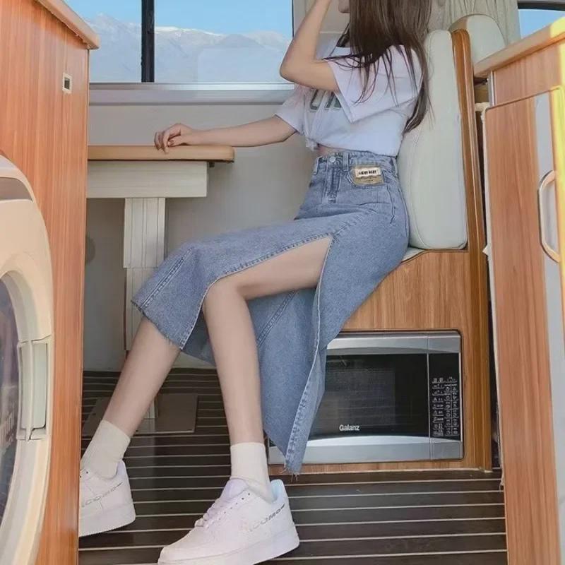 Women's Summer 2023 High Waist A-Line Slit Denim Skirt - Slim, Petite, Medium Length