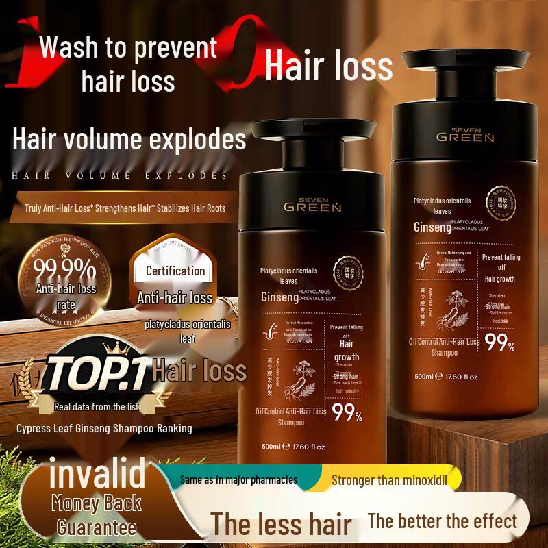 

Arborvitae Leaf Ginseng Anti-Hair Loss Shampoo 500ml