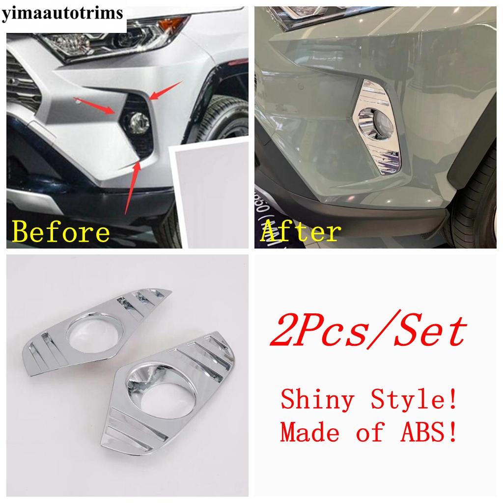 Front Bumper Fog Light Lamp Frame Cover Trim For TOYOTA RAV4 RAV 4 XA50  - 2024 Chrome / Carbon Fiber Accessories Exterior