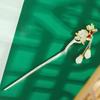 [Miaomyao] Kanzashi (hair ornament), single piece, for Japanese clothing, yukata, kimono, pearl, jade, golden branch and leaf design, silver hair