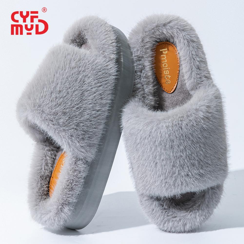 

Зимние женские уличные плюшевые тапочки Толстая подошва Пена памяти Теплые Мягкие Подошва Evoor Gara Нескользящие Для дома и улицы Для ходьбы Удобные Высокое качество 42-43 серый