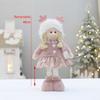 Festival Merry Christmas Decoration Boy Girl Christmas Doll Elf Kids Gift   Home Window Decoration