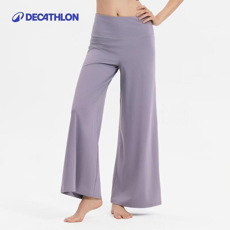 

Жіночі еластичні широкі штани для йоги від Decathlon XS