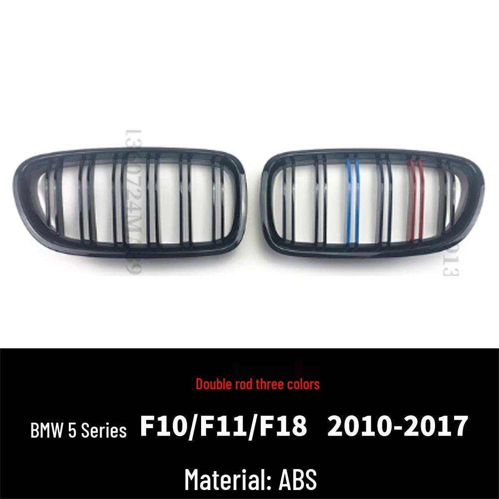 BMW 5 Series F10/F11/F18 Double Kidney Grille (2010-2017)