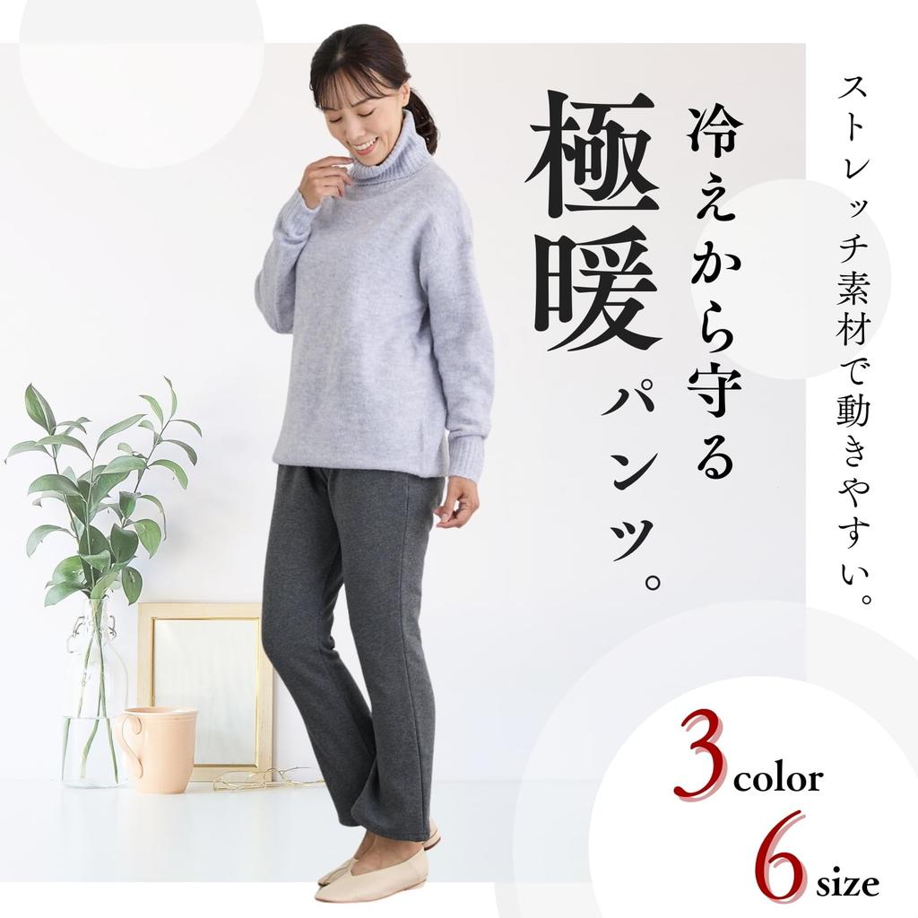 Stretch Warm Große Größen Locker Hahnentritt 68cm Größe FLUTE.MF Damen Fleecegefütterte Hose, Verfügbar, Passform, Lang, Unifarben, Karriert, Freizeit, Herbst/Winter