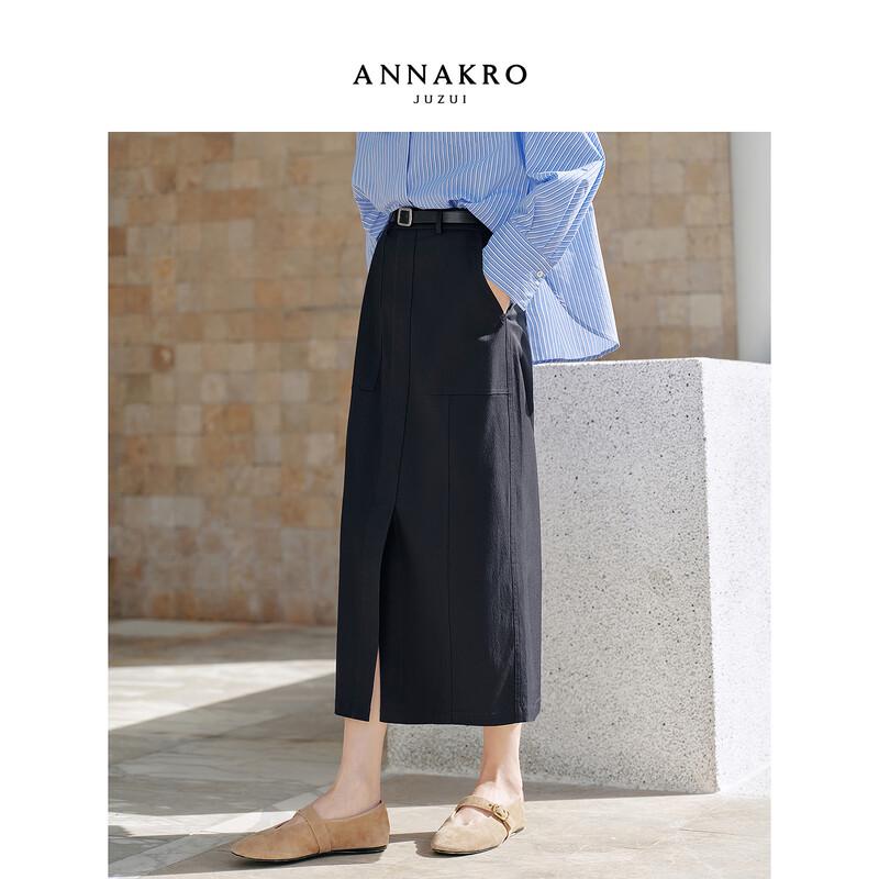 Jiusi Annakou Women s Casual Slit Straight Skirt L