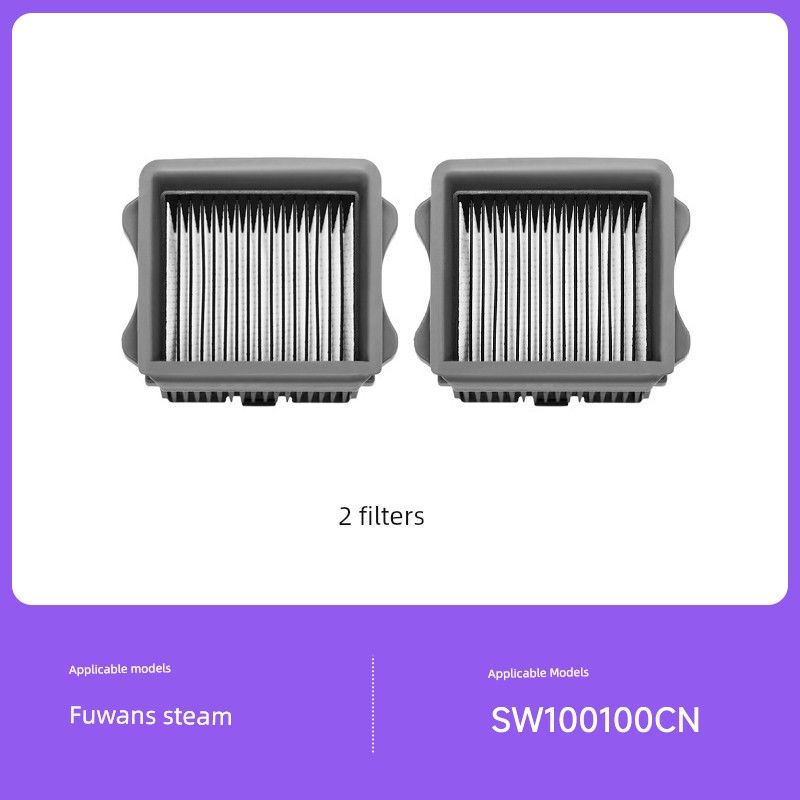 

Accessories, Floor Washing Machine, Roller Brush, All-In-One Washing and Mopping Machine, Second Generation 2.0, Floor One 3.0, First Generation [Fuwanshui Steam] 2 Filters