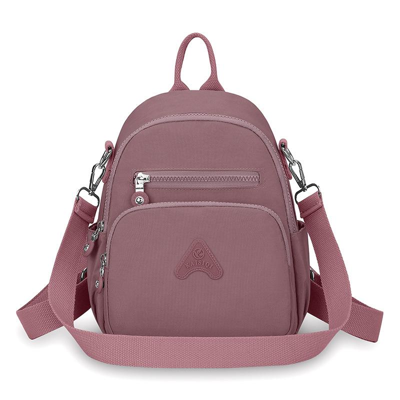 

Женский водоотталкивающий рюкзак из нейлона, многофункциональная сумка через плечо темно-розовый