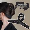 High-End Matte Frosted Large Hair Claw Clip, Women's Chic Shark Clip