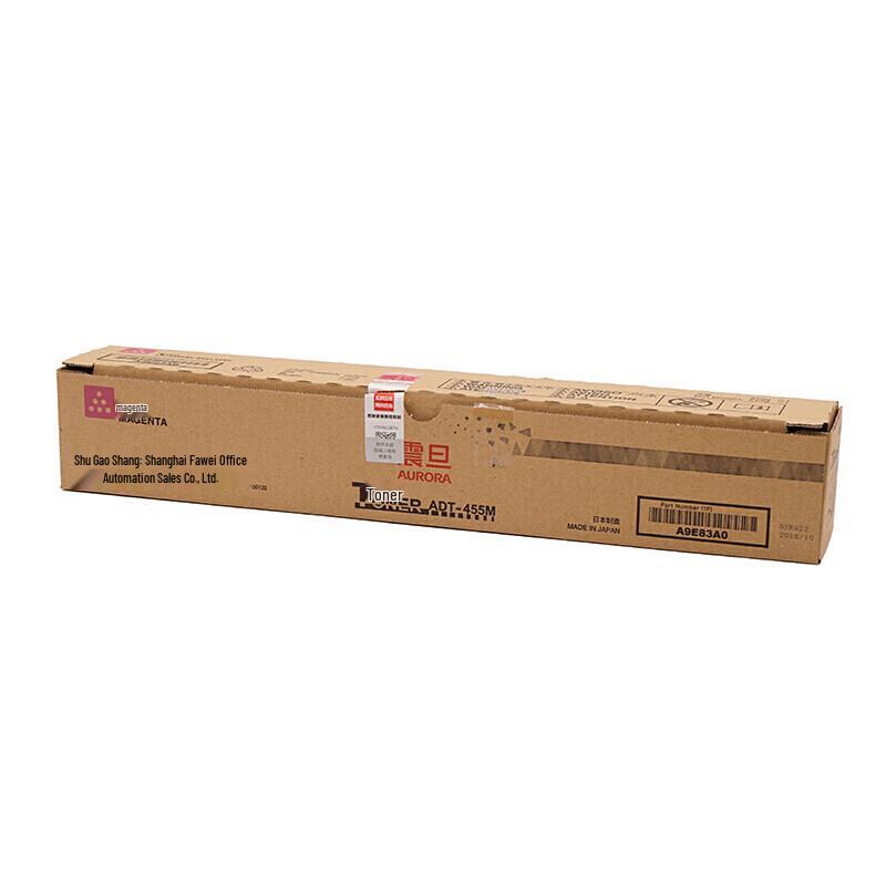 Aurora ADT-455M Original Magenta Toner Cartridge