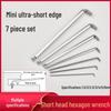 Compact L-Shaped Metric Hex Key Set with Ball Head for Tight Spaces