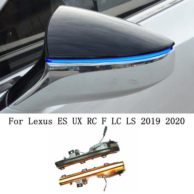 For Lexus ES UX RC F LC LS   ES350 UX200 LC500 LS500 LED Dynamic Turn Signal Light Sequential Side Mirror Indicator Lamp