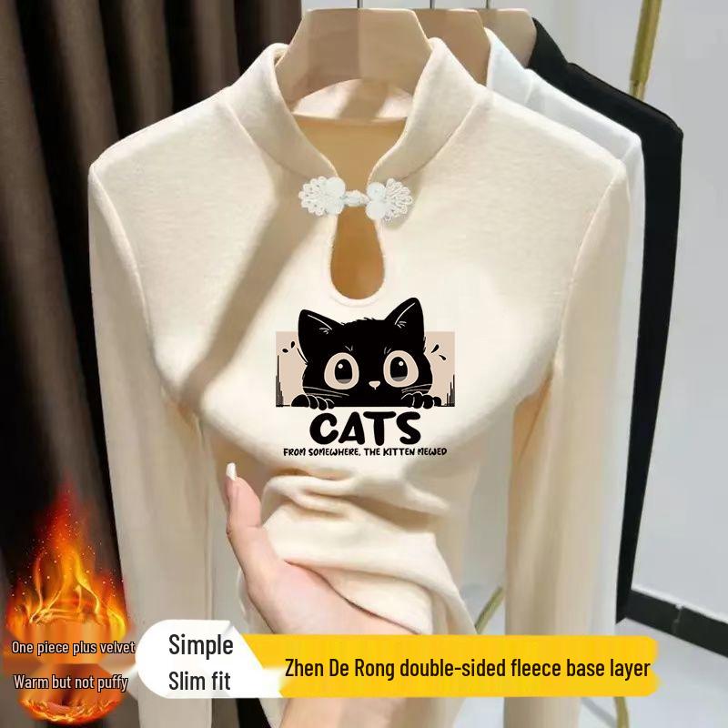 

Женская футболка с принтом в китайском стиле, застежка-лягушка, воротник-стойка, длинный рукав - Теплый универсальный топ на осень/зиму с вырезом в виде капли воды. XL (115-130 jin) абрикосовый