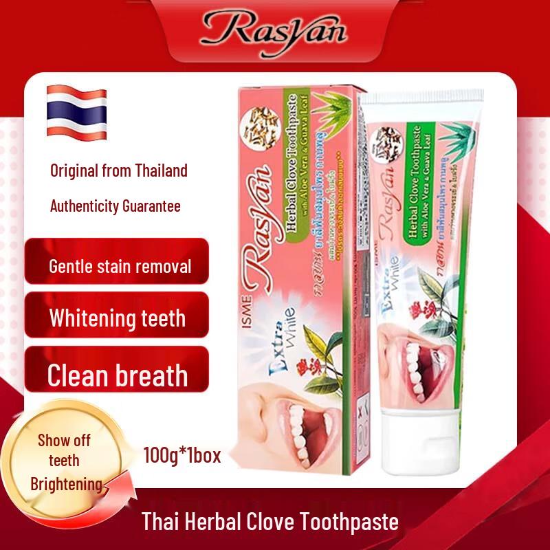 Rasyan Тайская отбеливающая зубная паста для свежего дыхания 100g