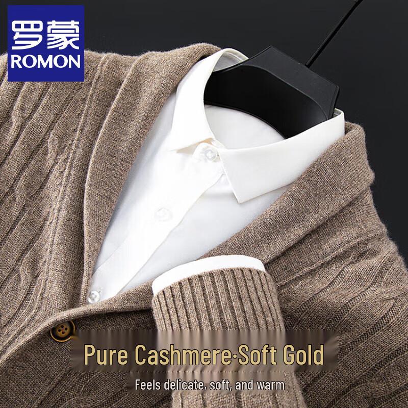 Romon Men's Pure Cashmere Cardigan Sweater