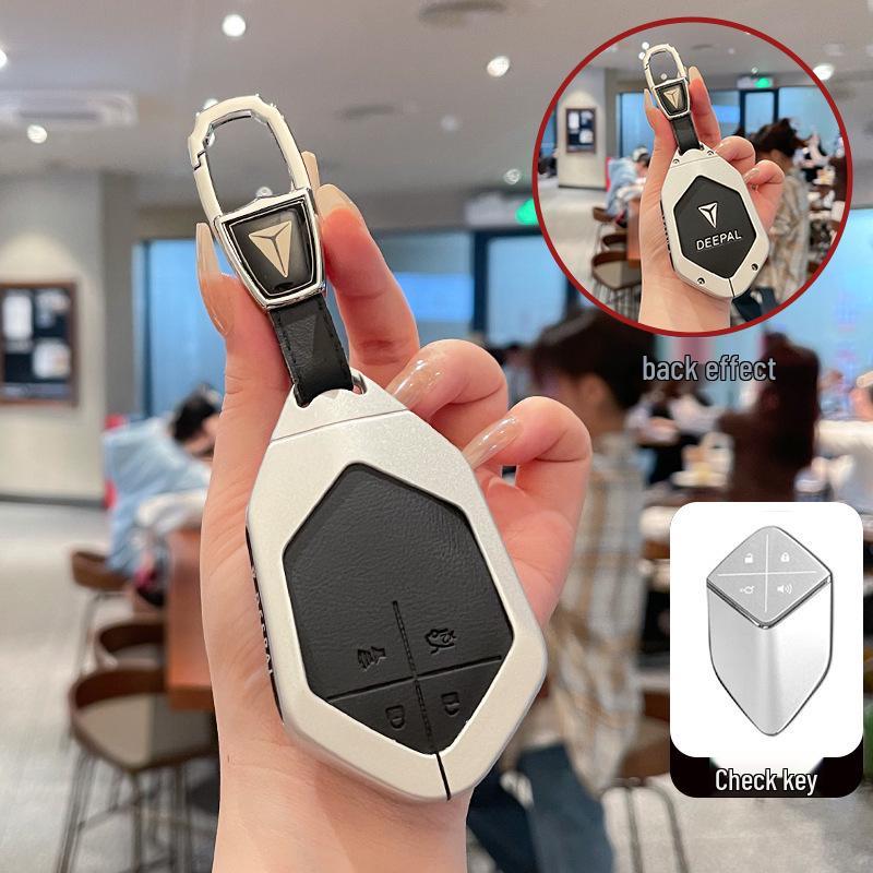 Key Case for Changan Deepal S7/S05: High-End SL03/S07 Shell with L07/S09 Buckle for Men and Women